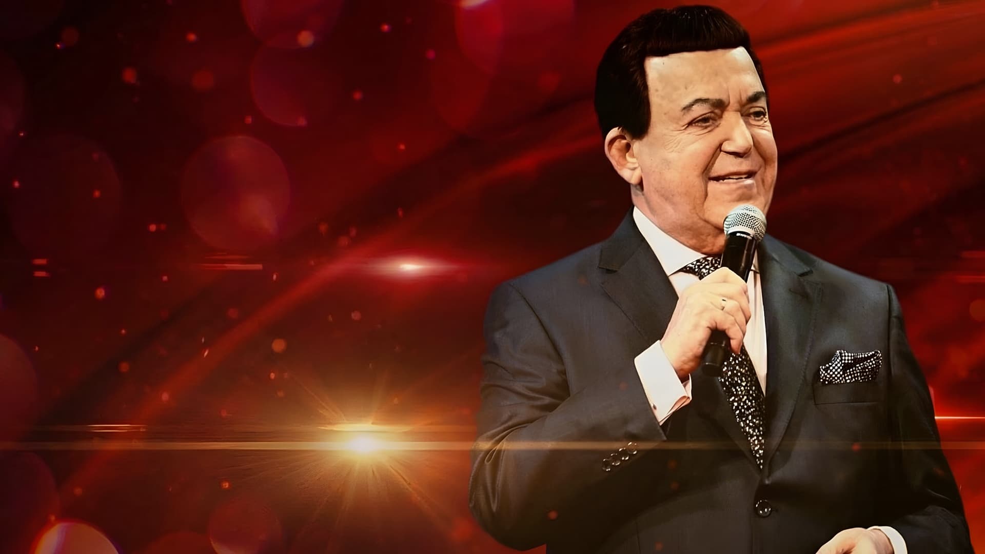 Есть что любить и что беречь