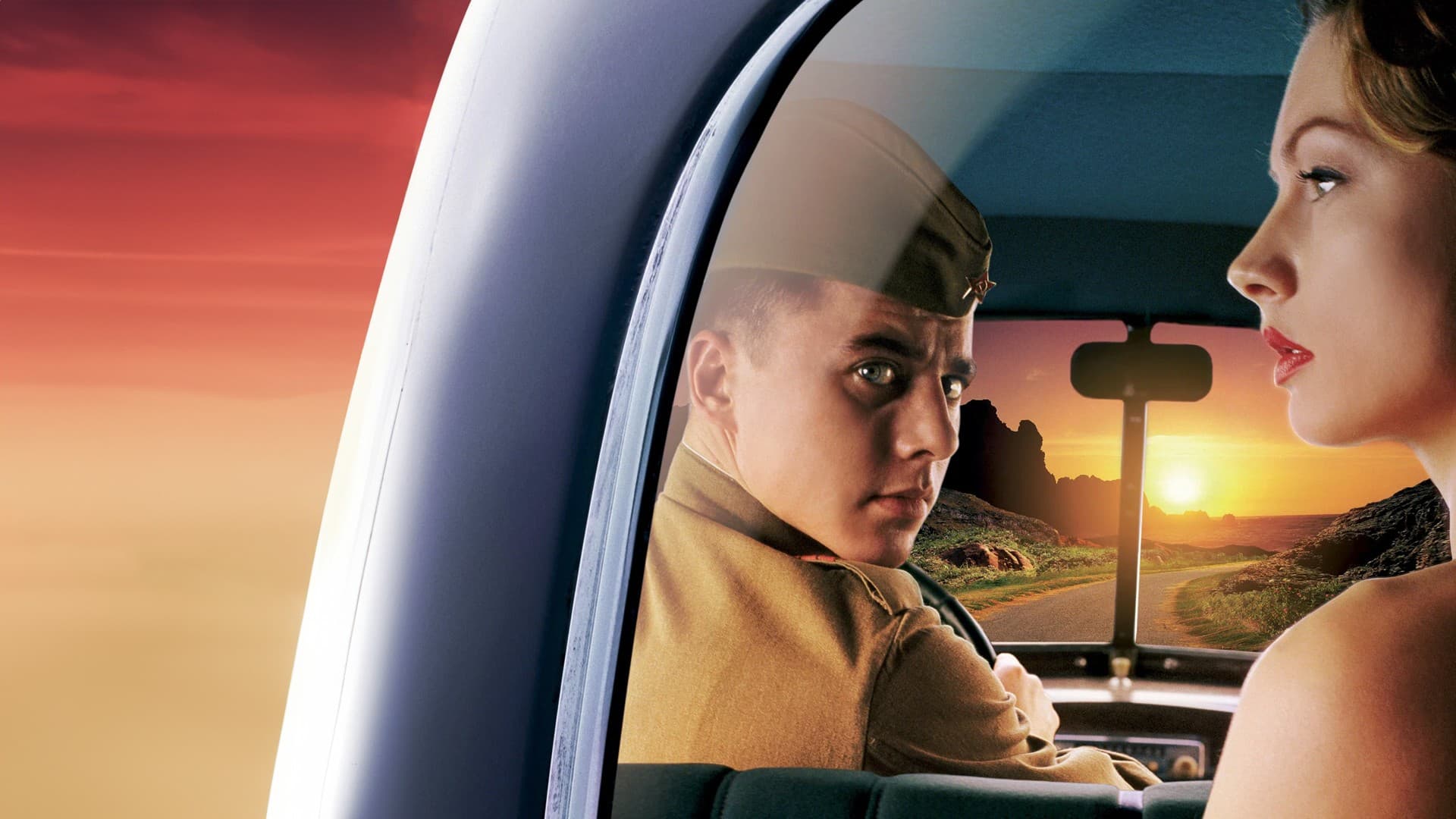 Водитель для Веры