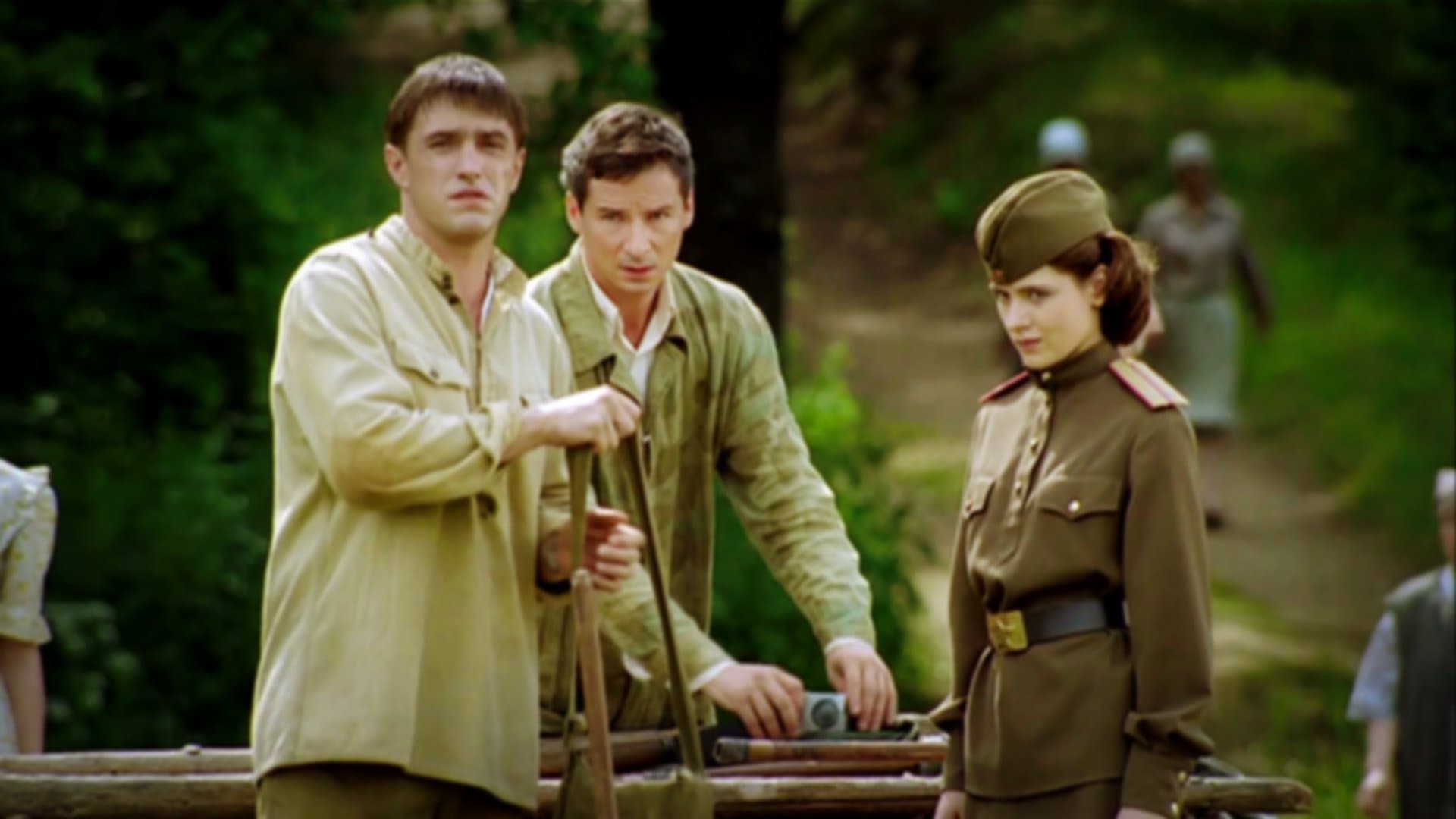 Время собирать камни