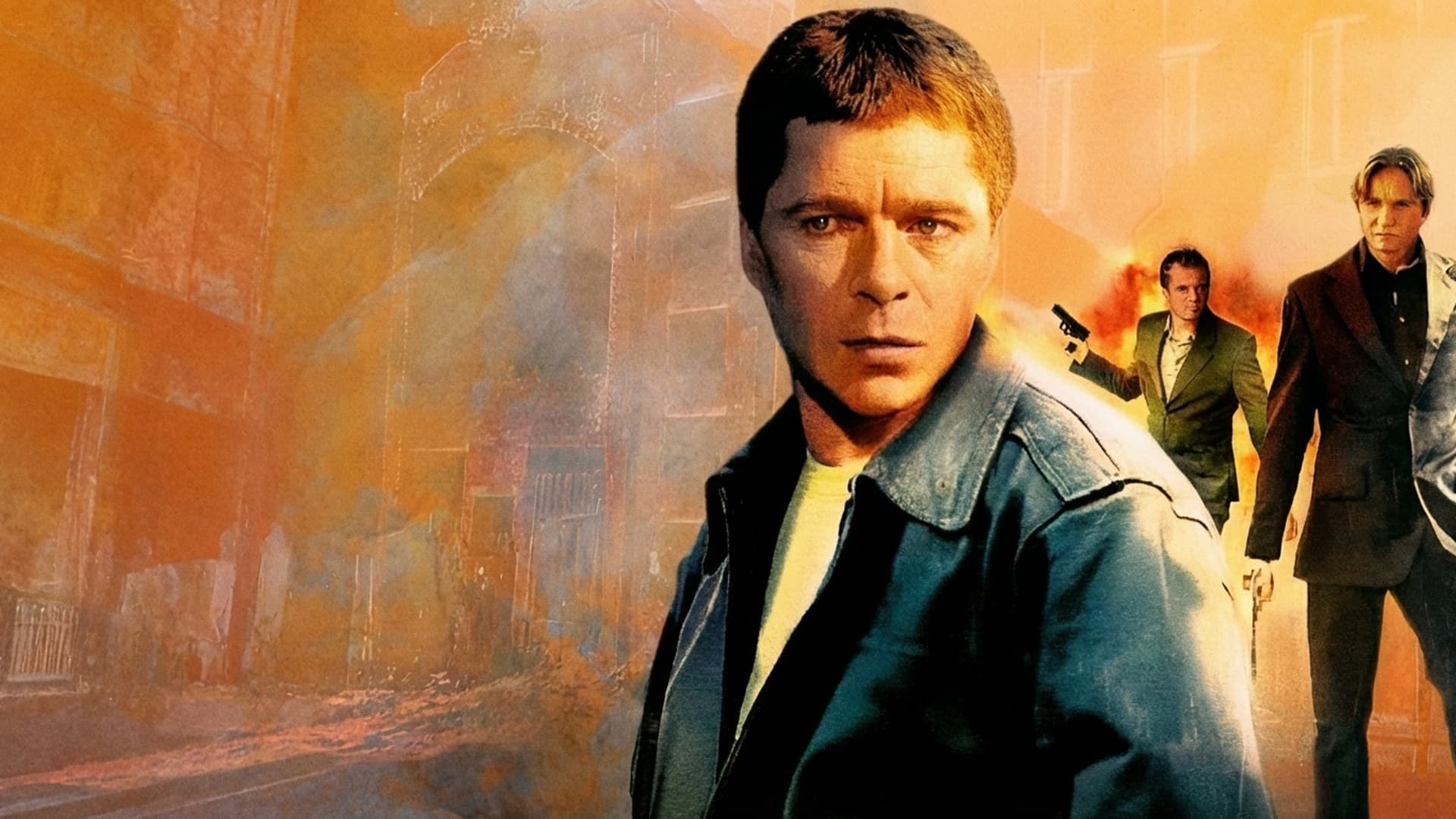 Экстренный вызов