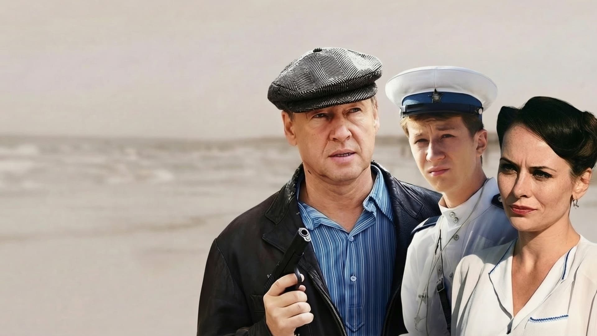 Зеленый фургон