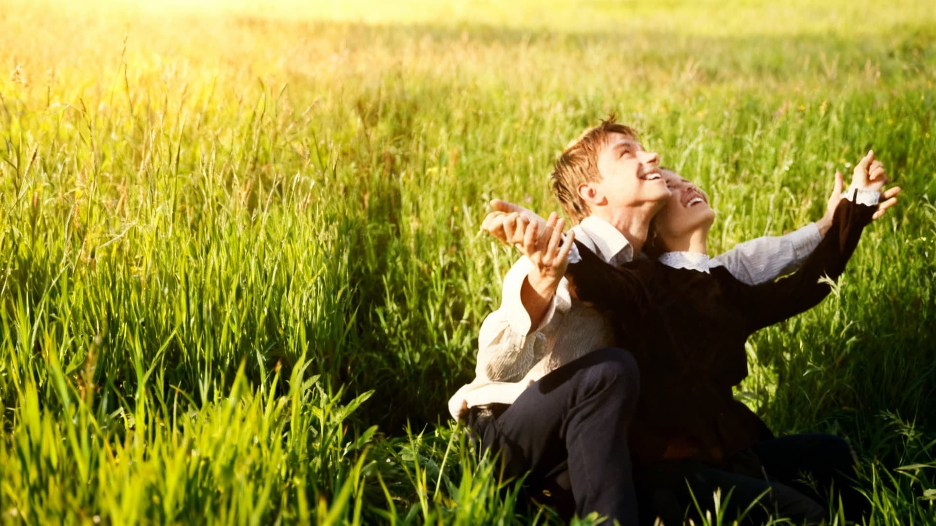 Обнимая небо