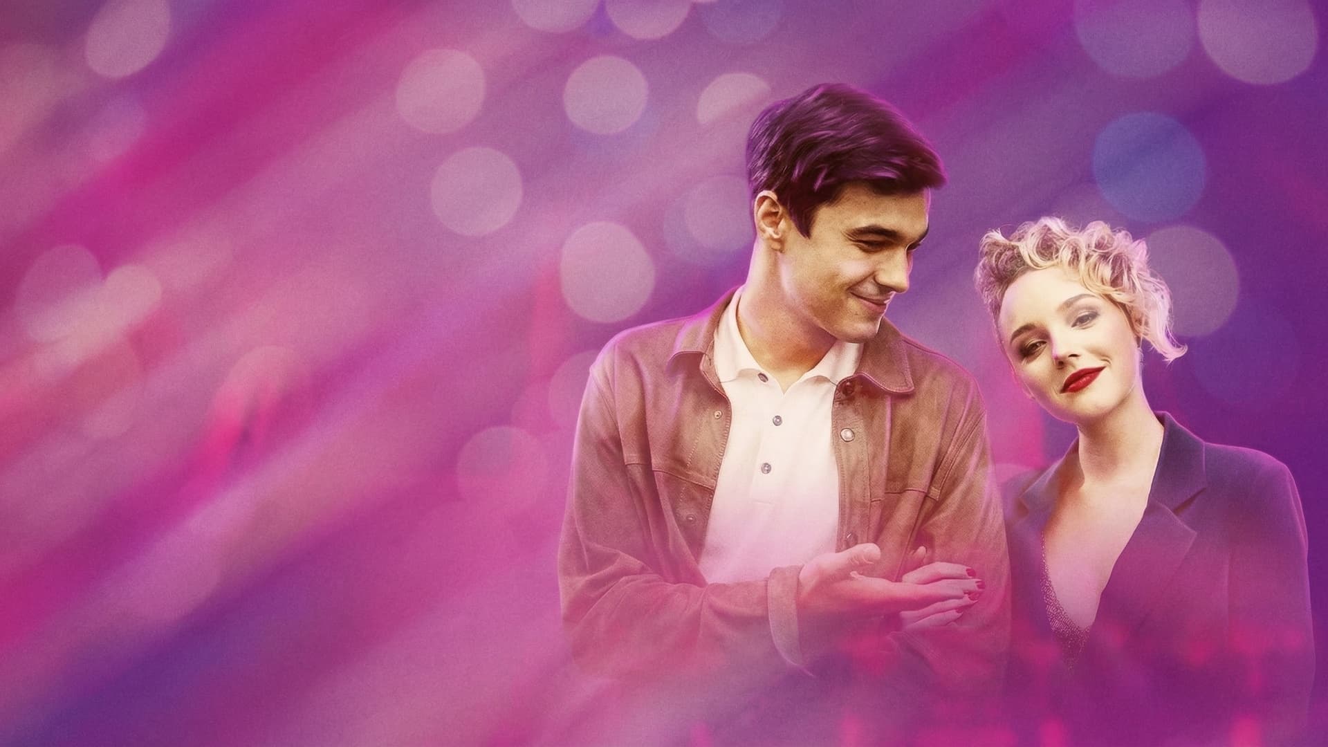 Тонкие материи