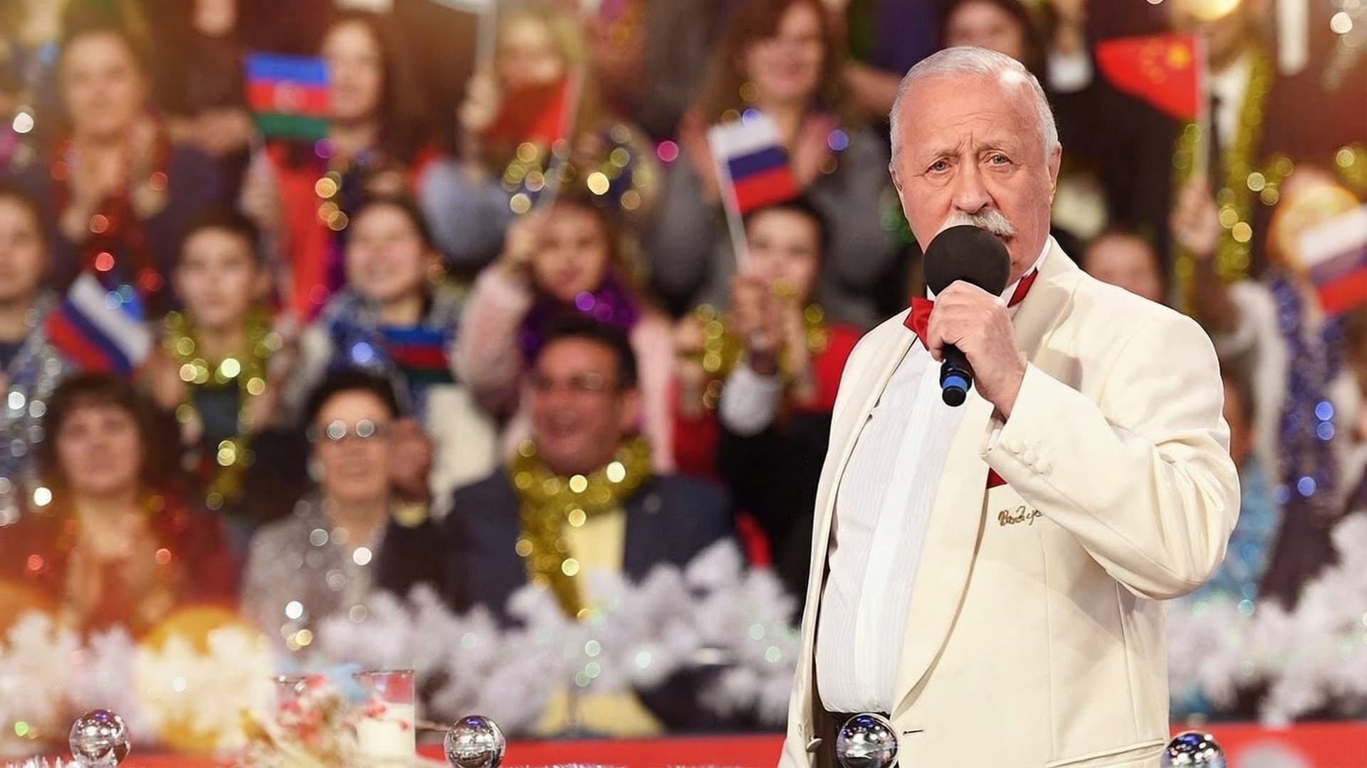 Вращайте барабан!