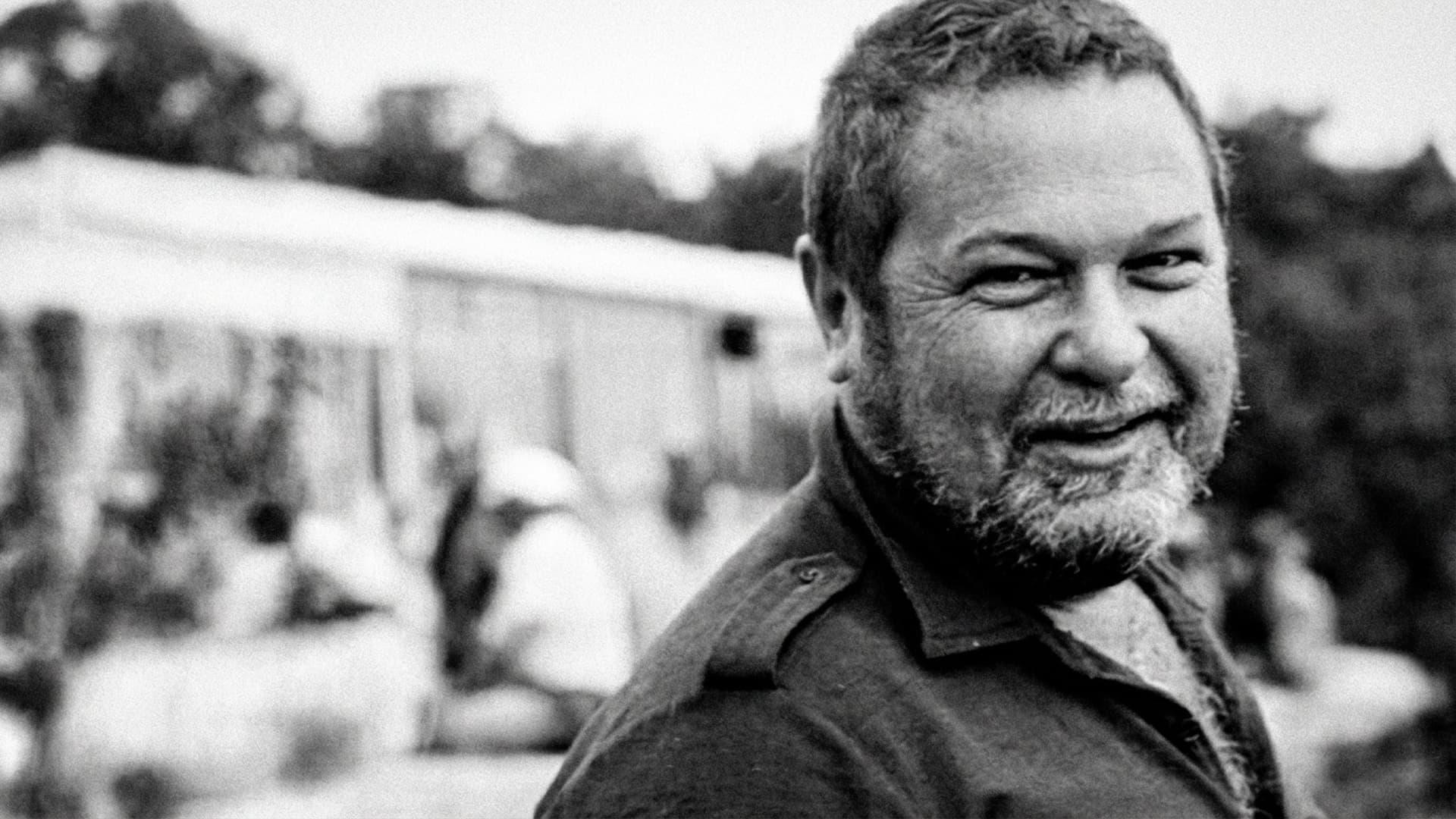 Крым Юлиана Семенова