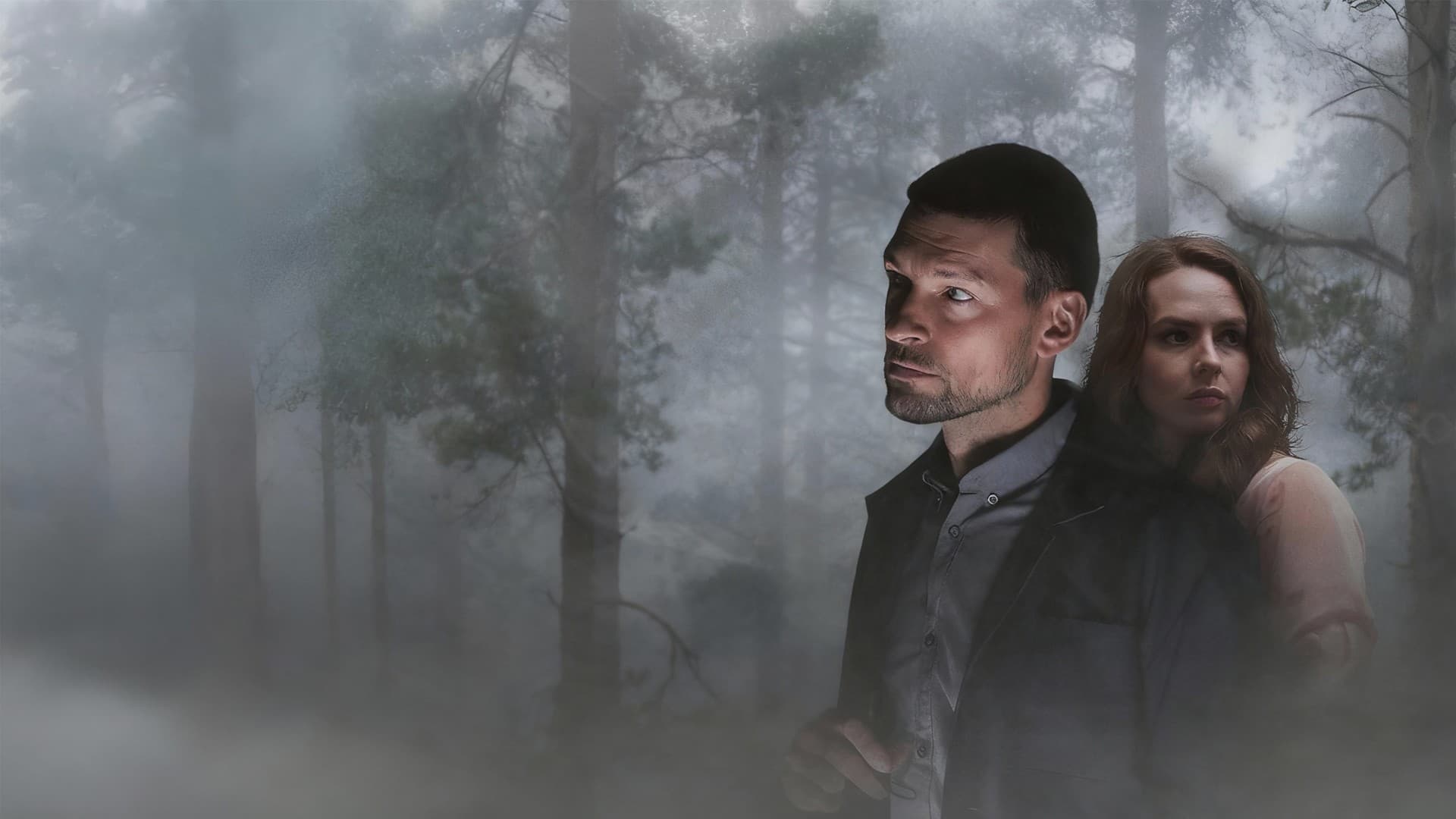 Знахарь 2. Одержимость