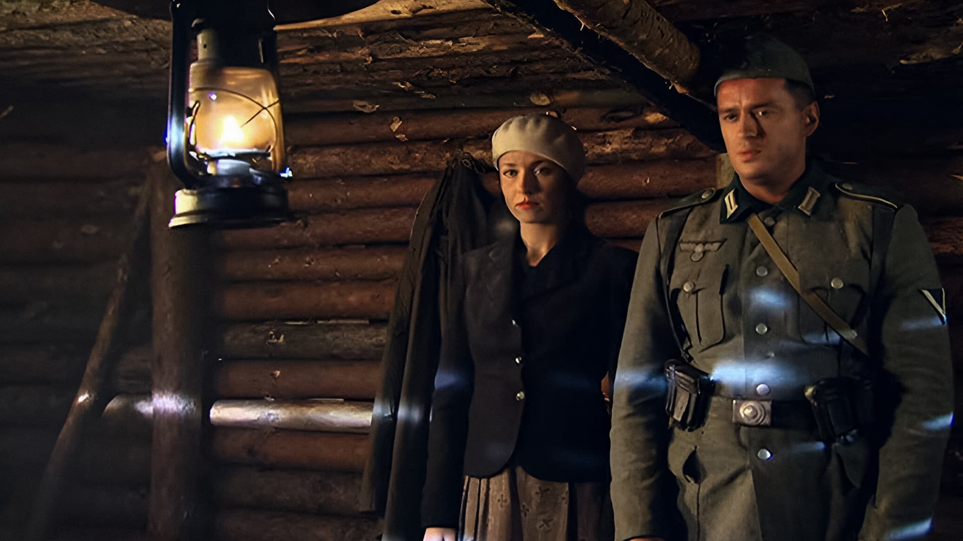 Спасти или уничтожить