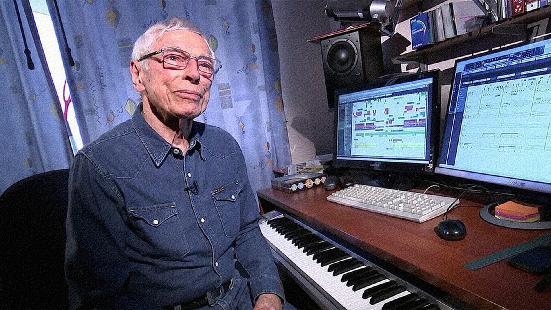 Александр Зацепин. Мне уже не страшно...