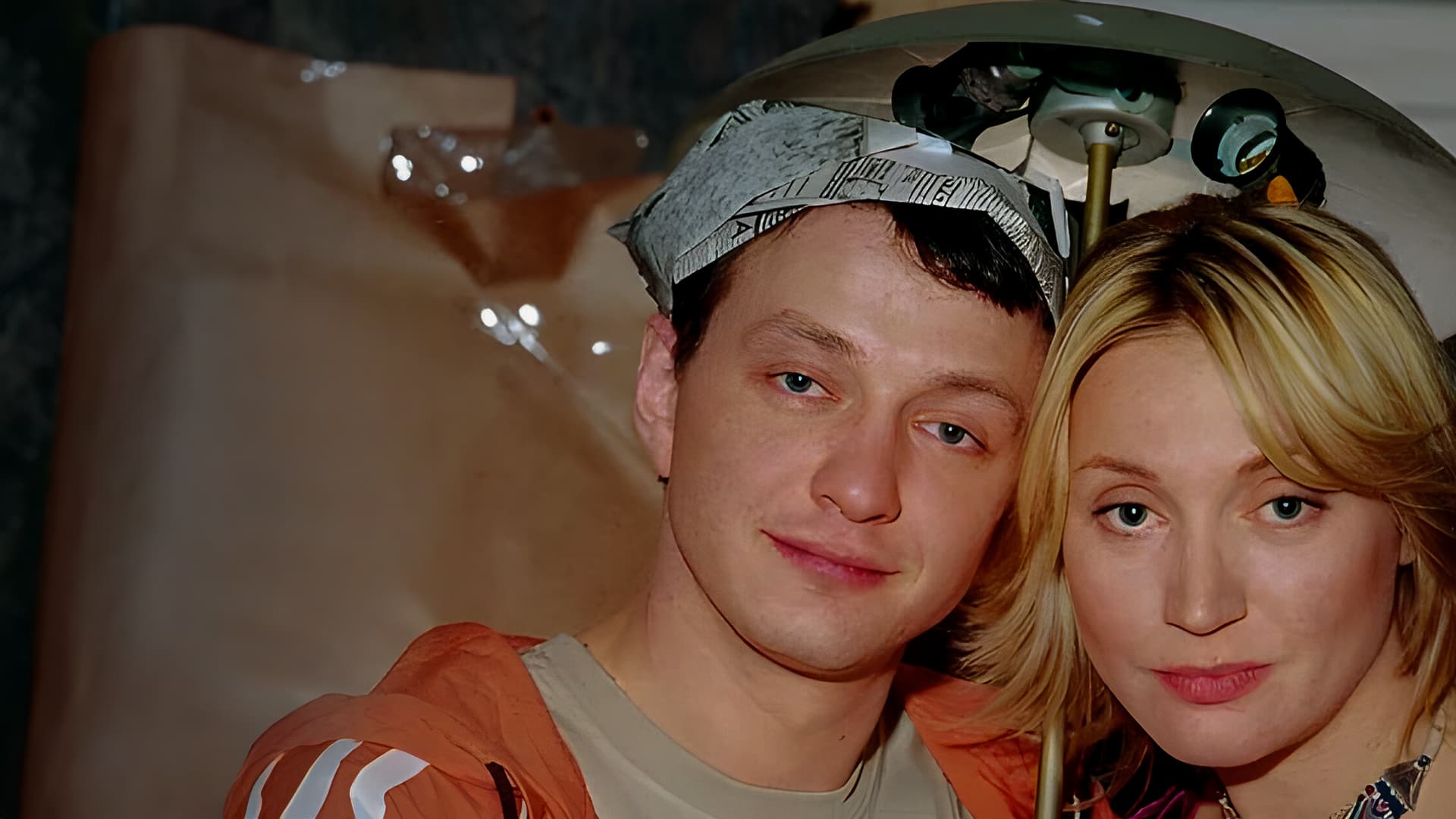 Родственный обмен