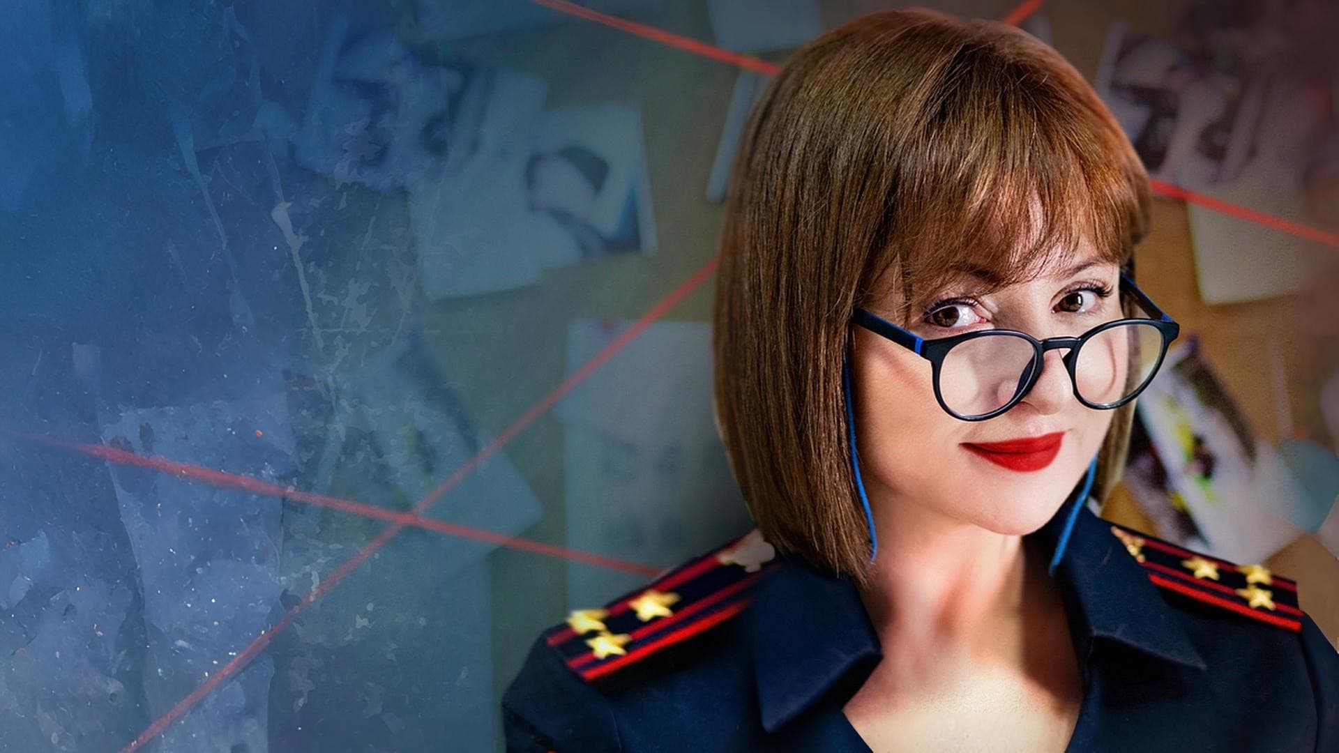 Ищейка 7. Новые серии