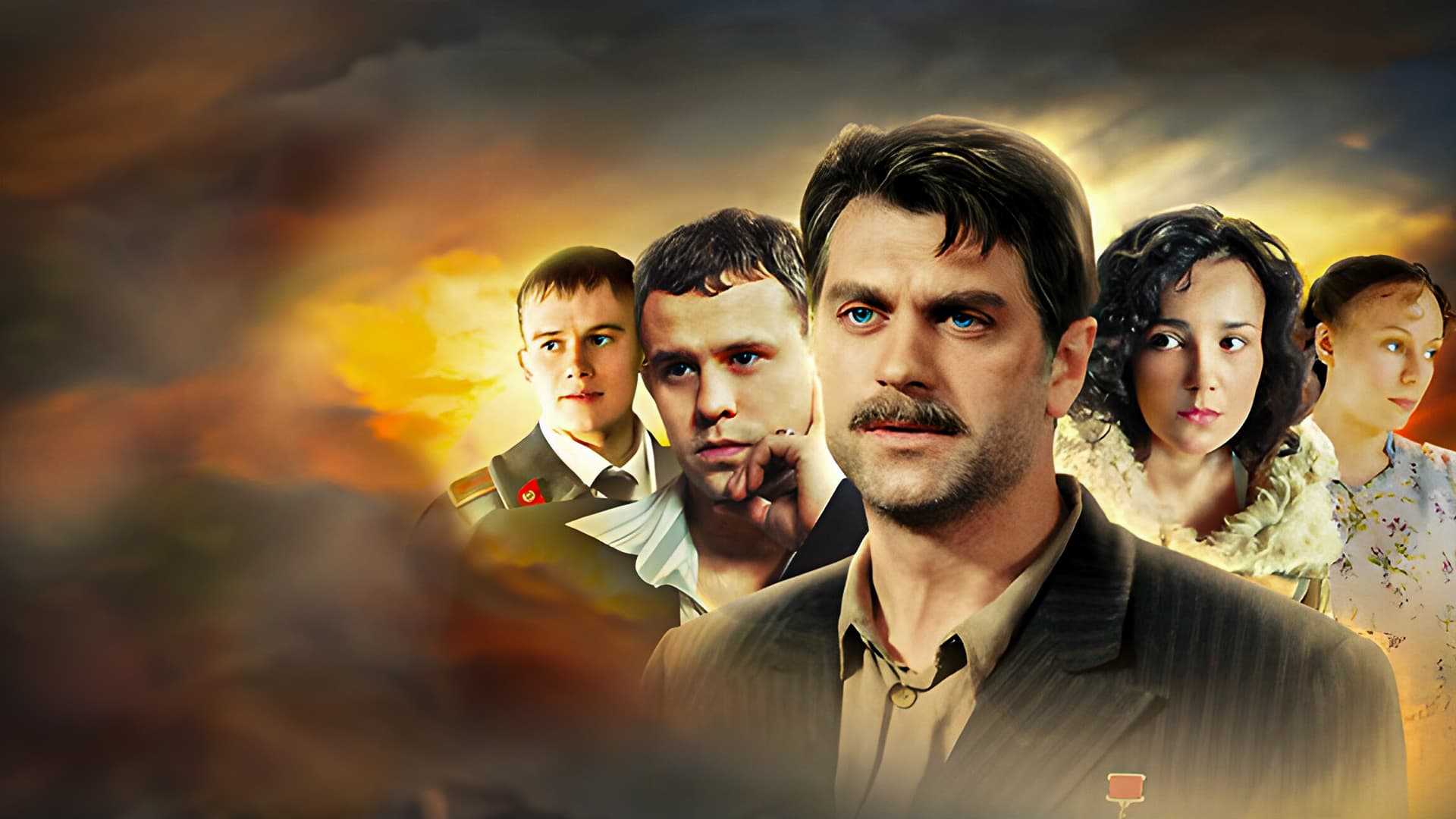 Одну тебя люблю