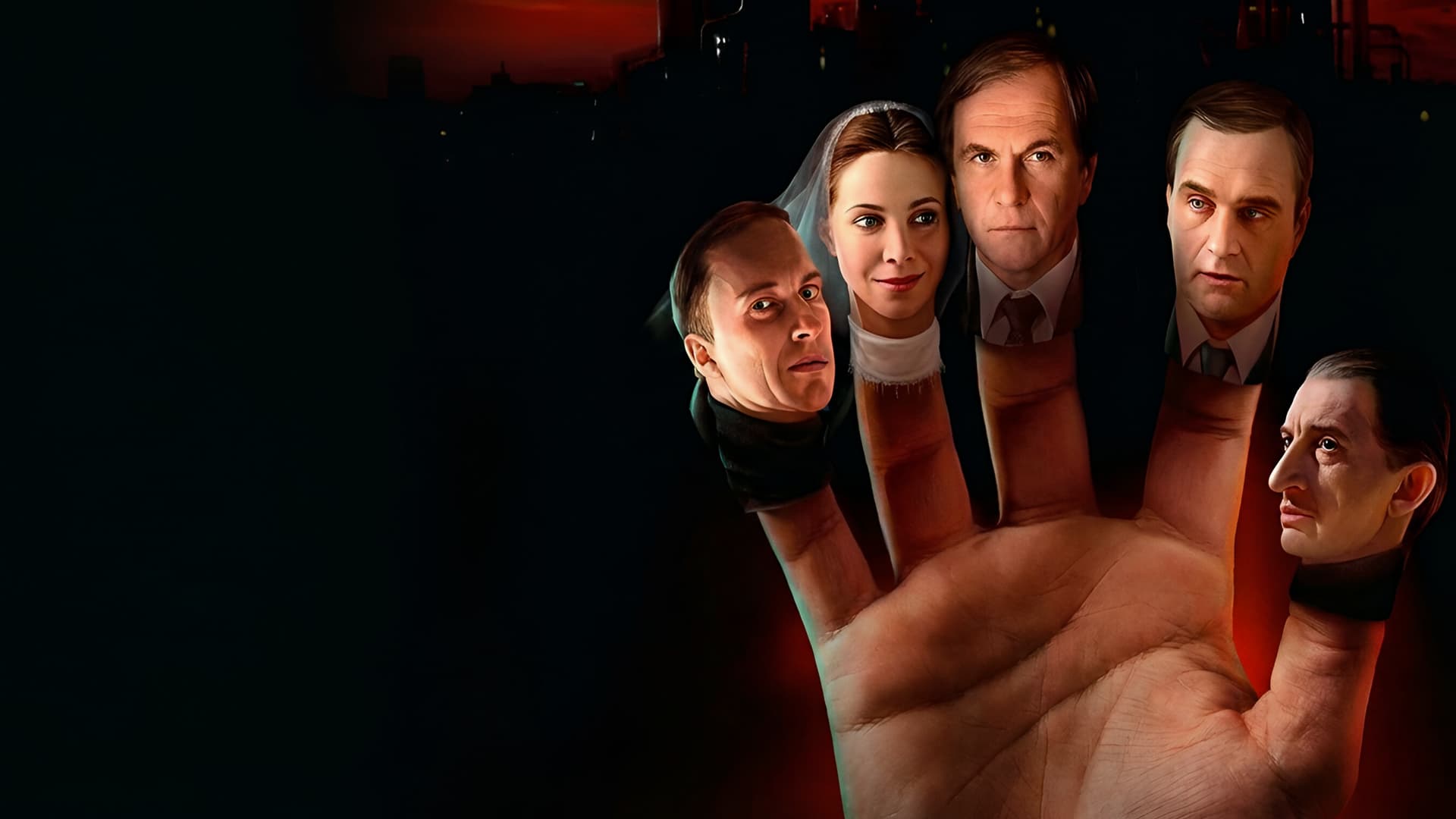 Охота на изюбря