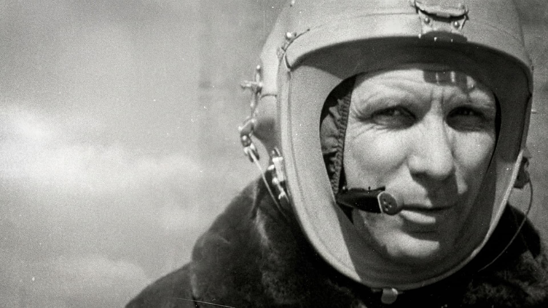 Прыжок из космоса