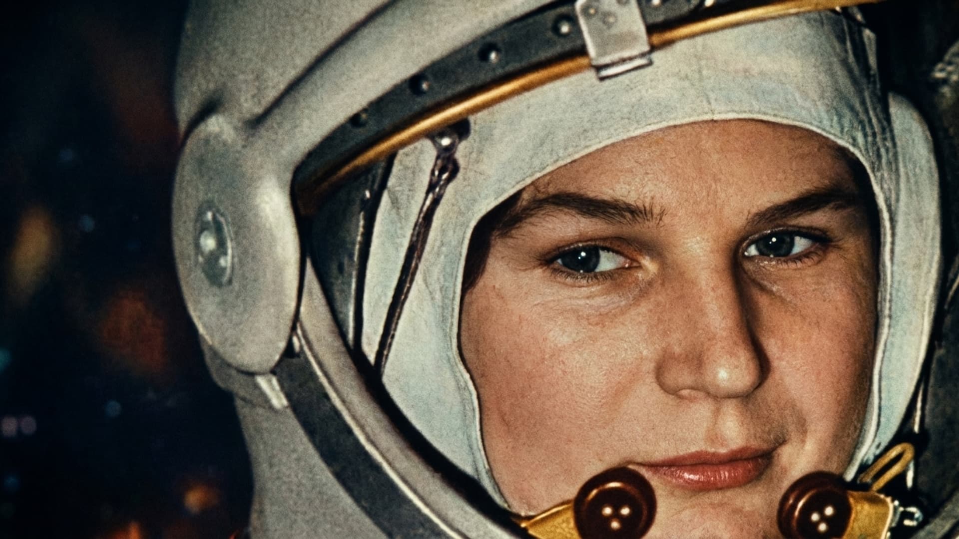 Звезда космического счастья