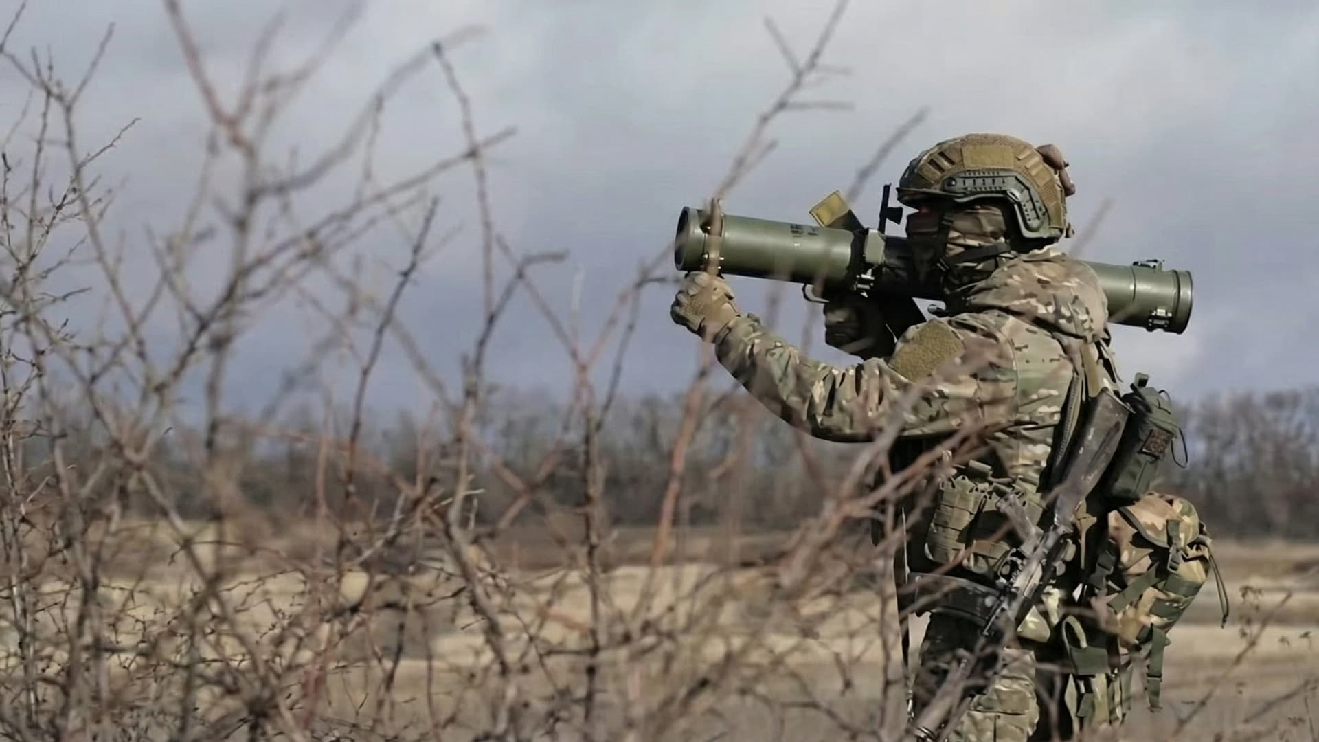 Разведка боем