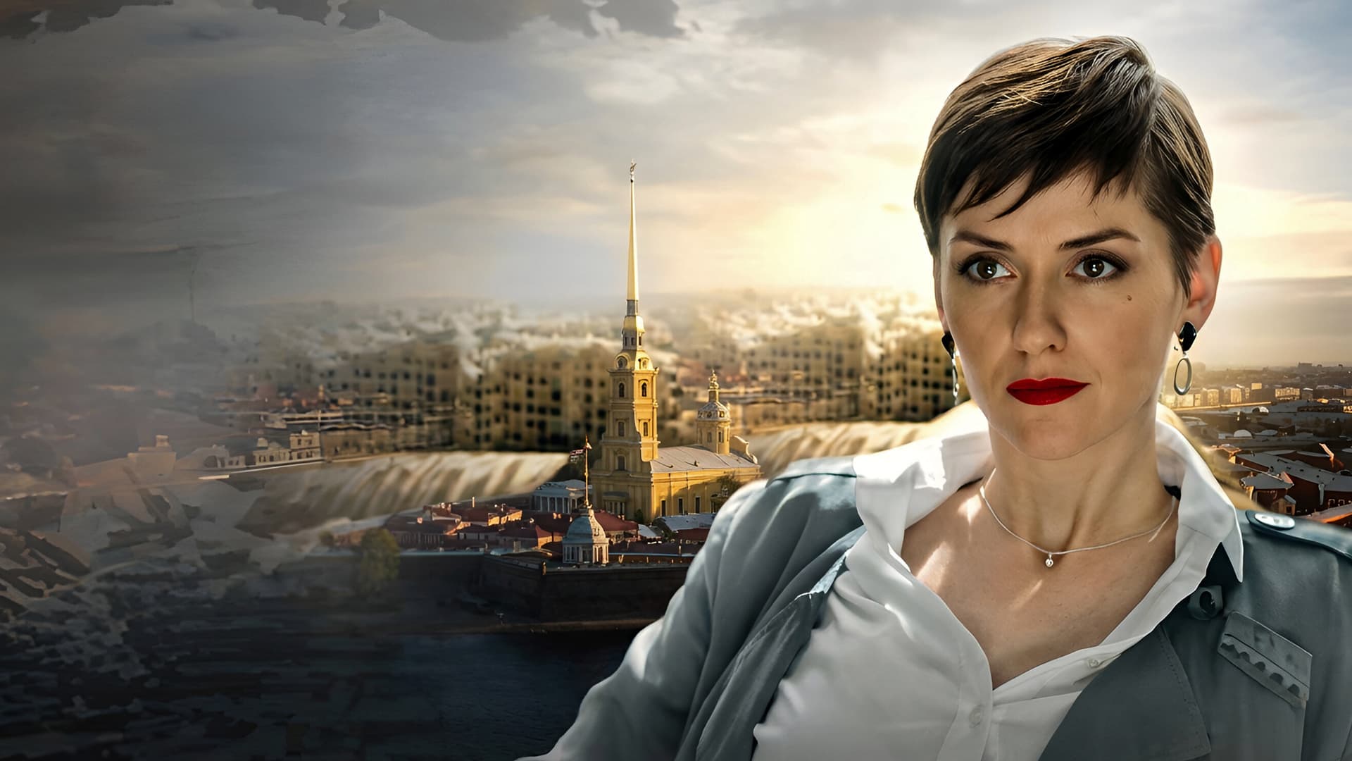 Социальная защита