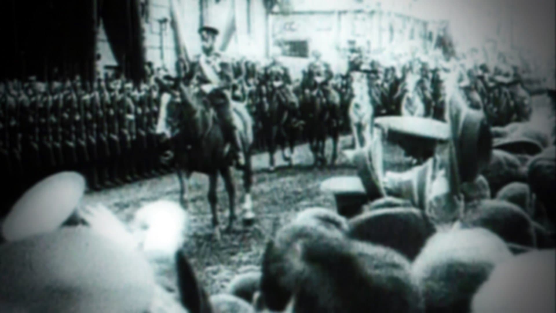 Империя под ударом