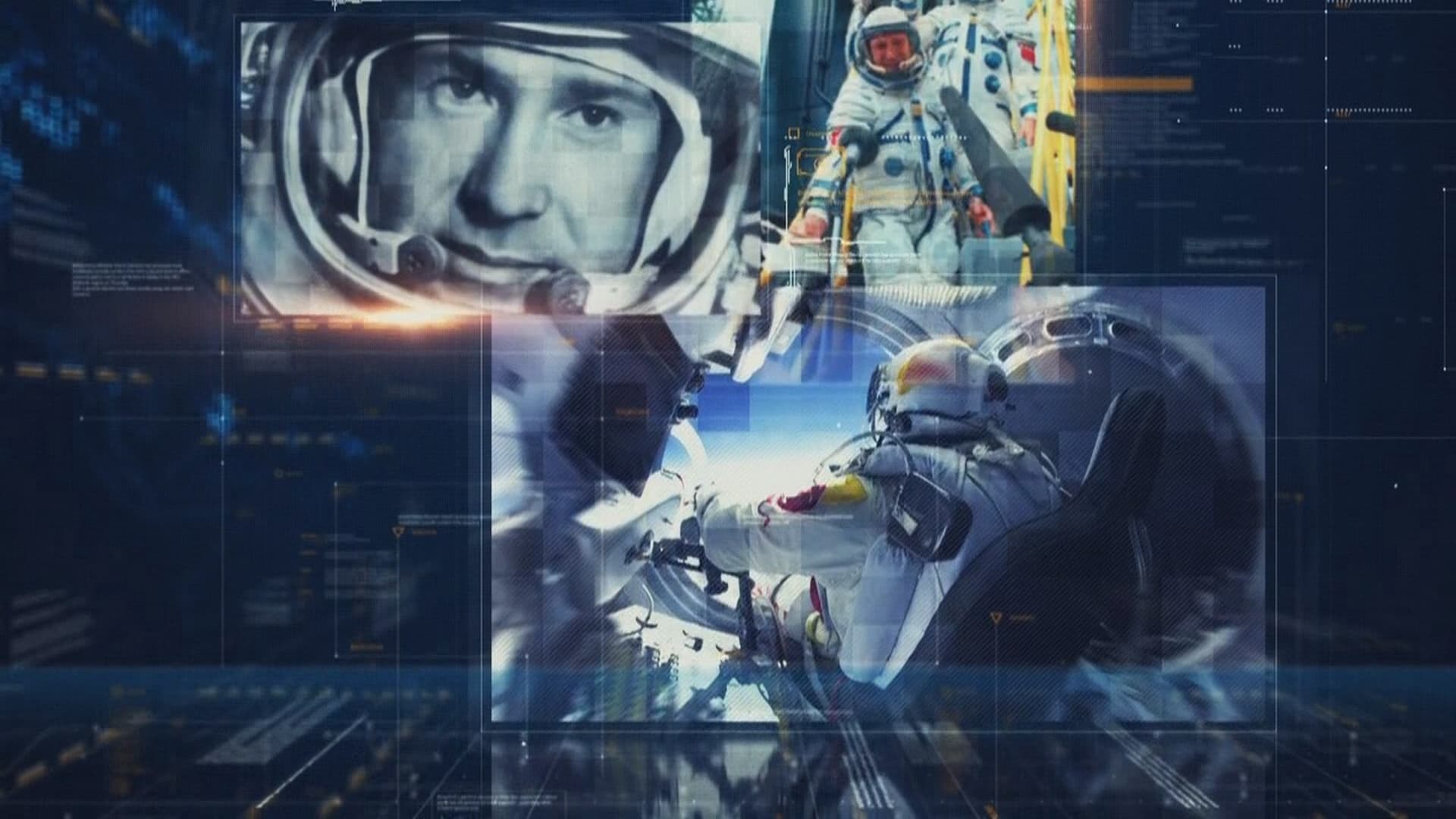 Первый шаг в бездну