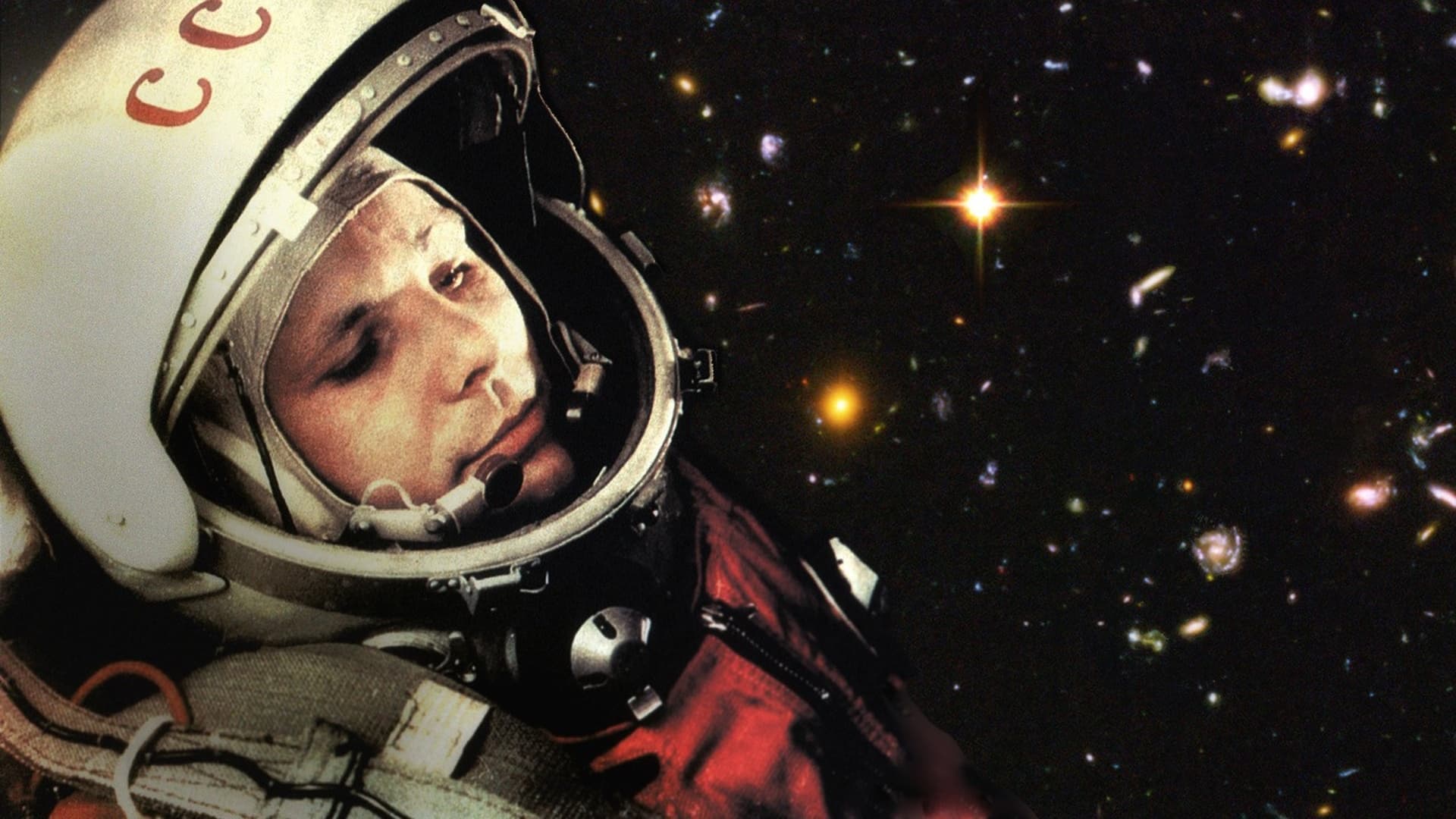 Звезда по имени Гагарин