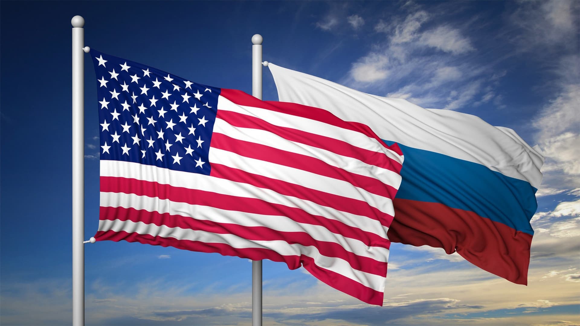 Холодная политика