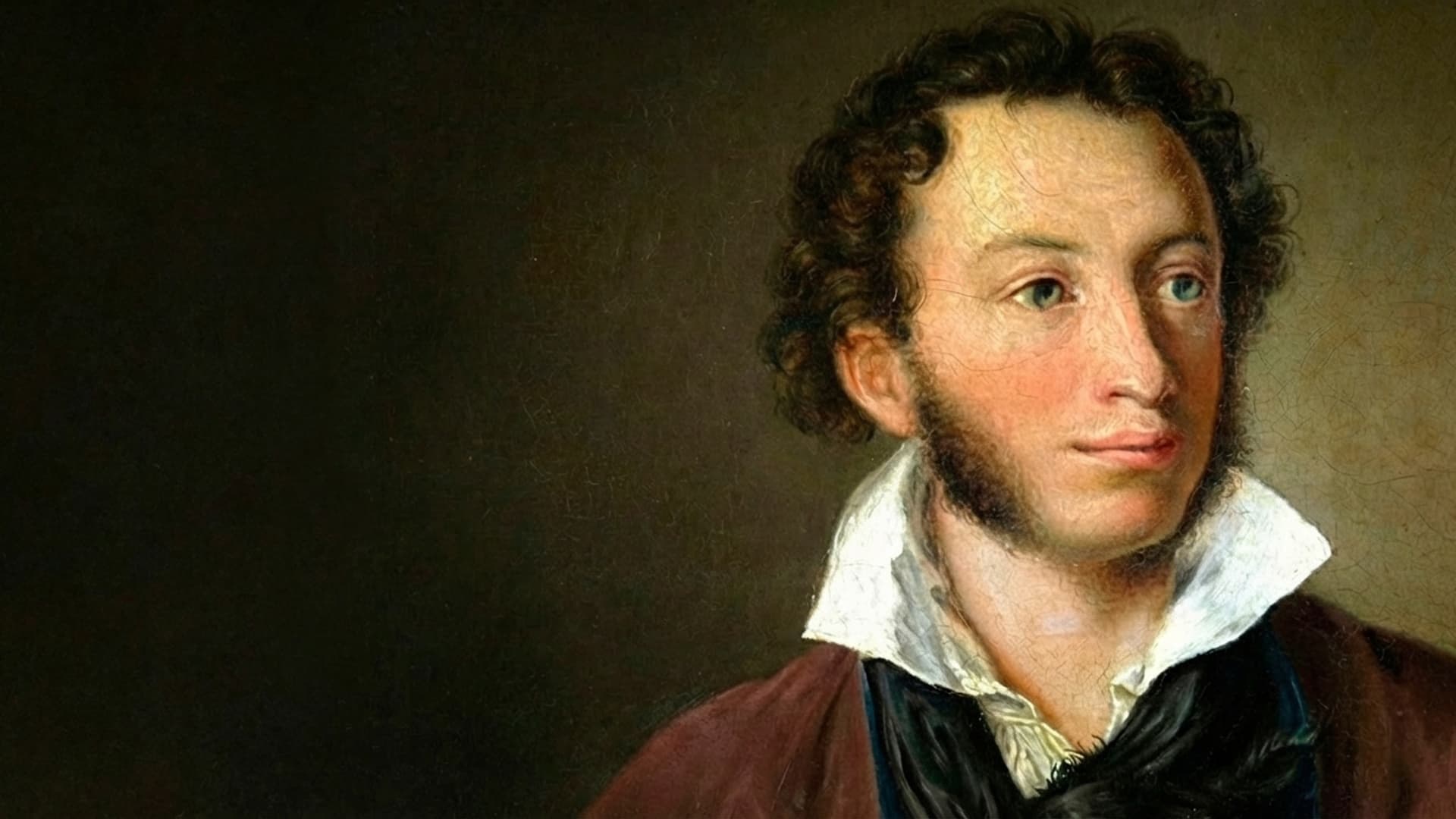 А.С. Пушкин. Разговор о нелепых подозрениях