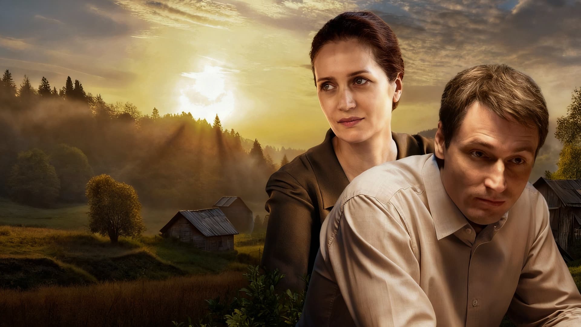 Я не могу без тебя