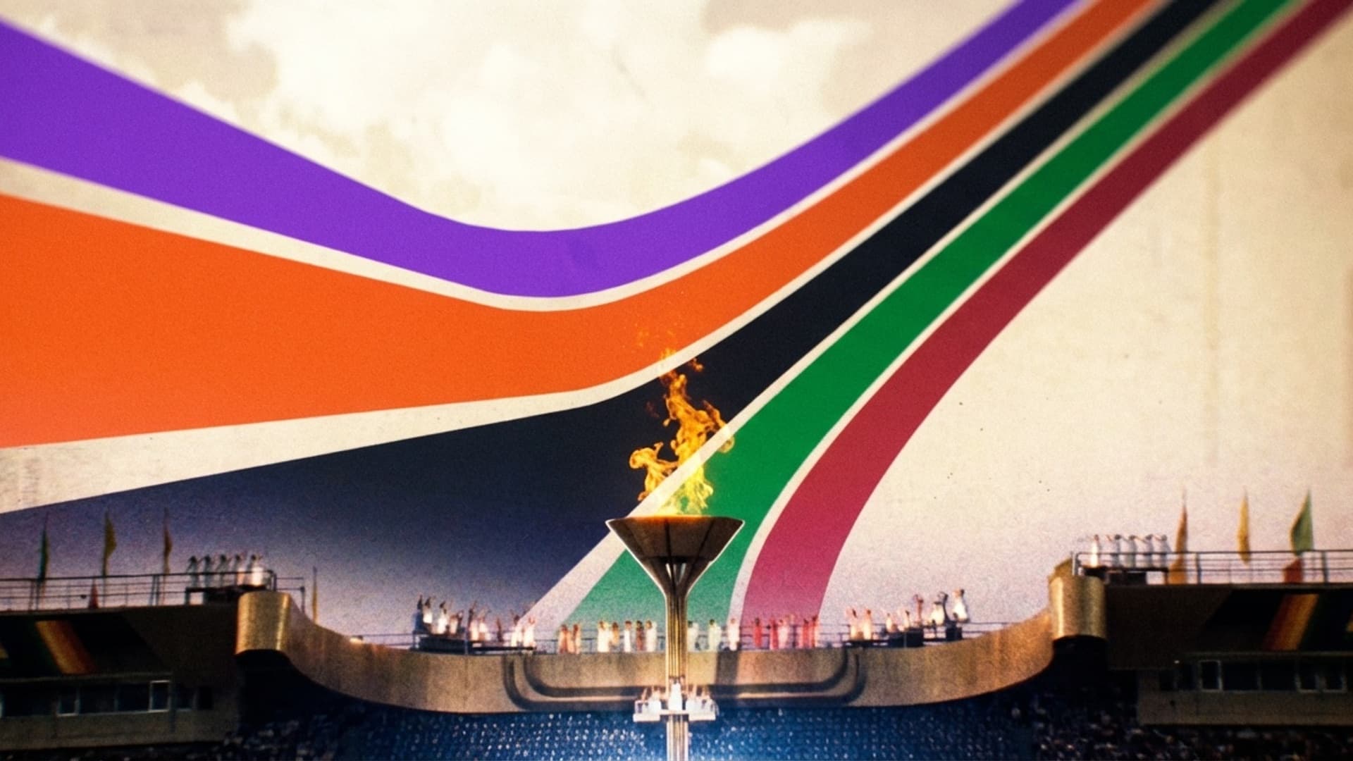 Спорт и победы