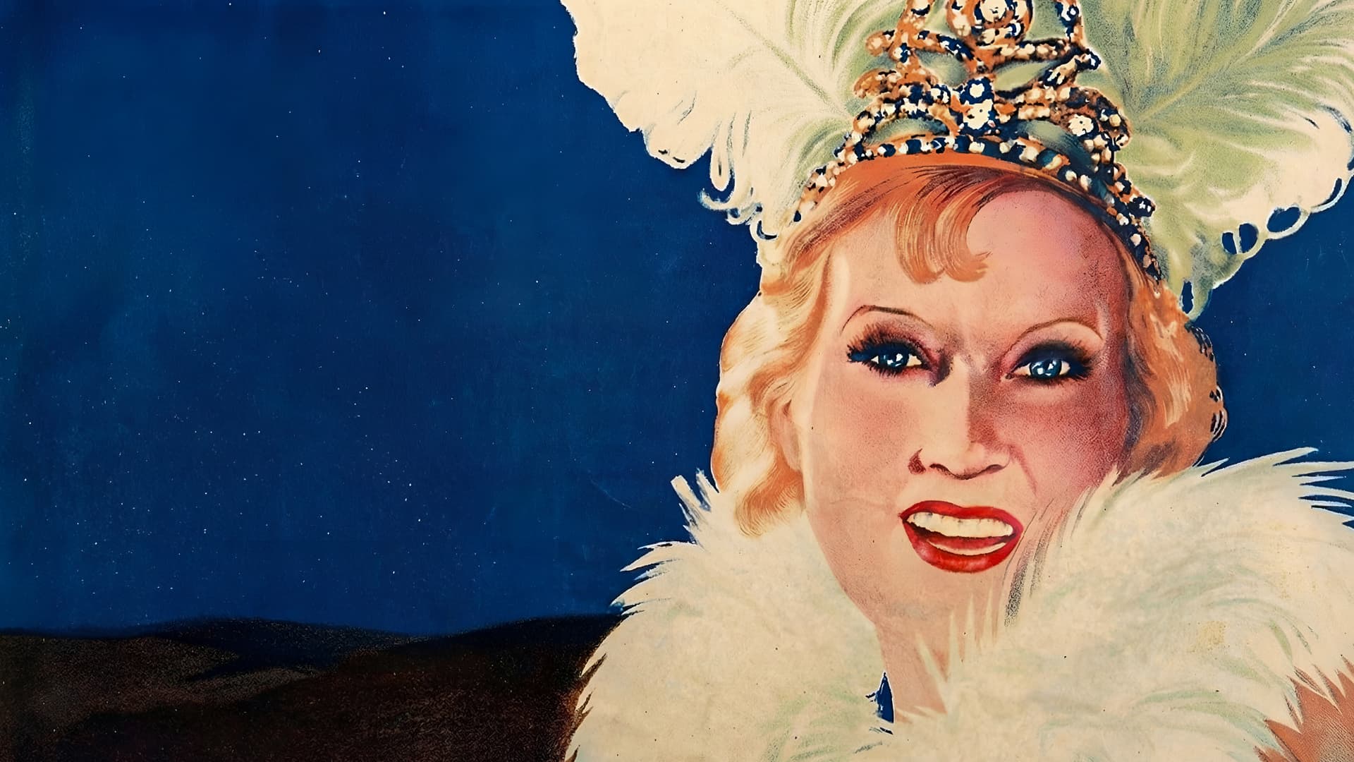 Легенды музыки